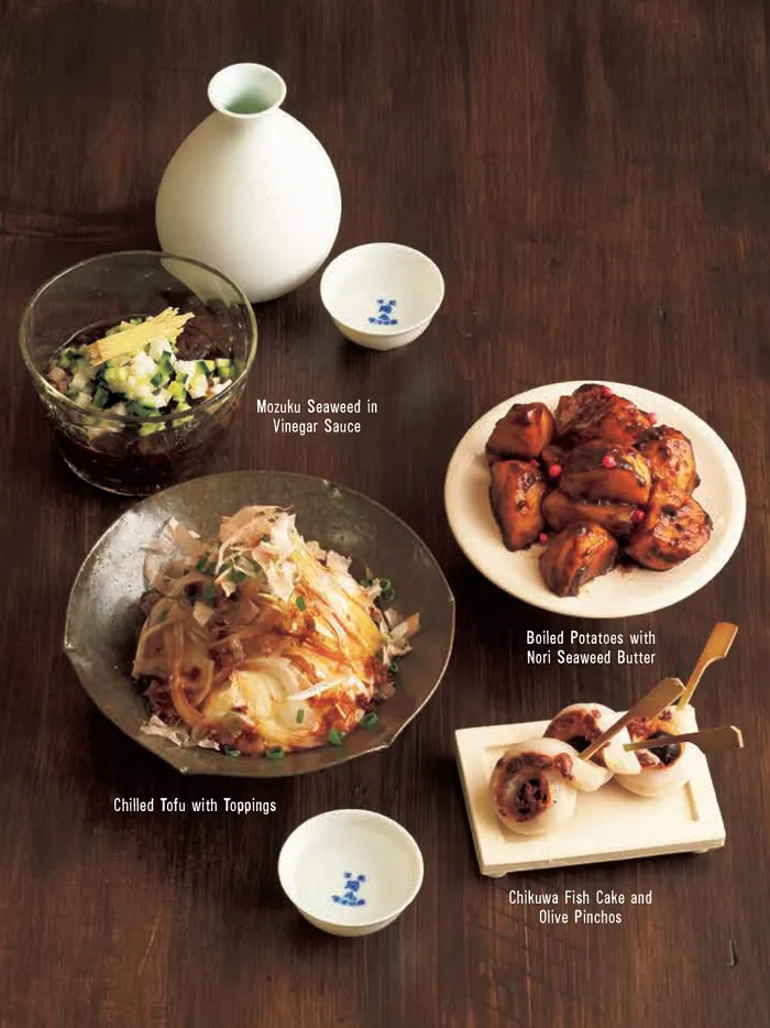 The Real Japanese Izakaya Cookbook: 120 Classic Bar Bites from Japan