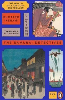 The Samurai Detectives: Volume 1