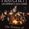 The Science Of Discworld