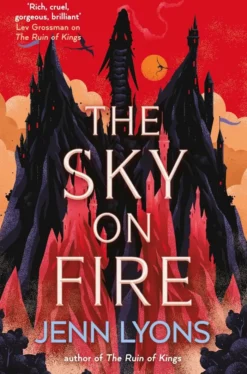 The Sky on Fire