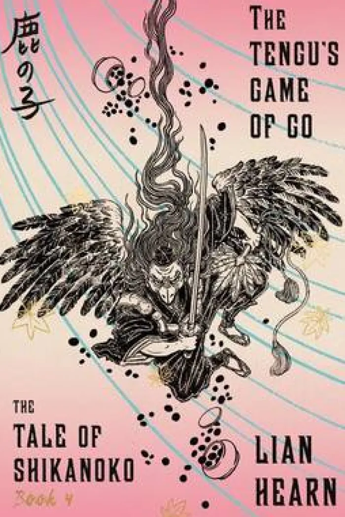The Tengu's Game of Go