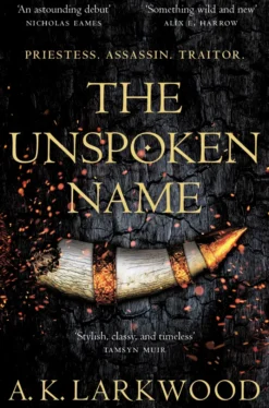 The Unspoken Name