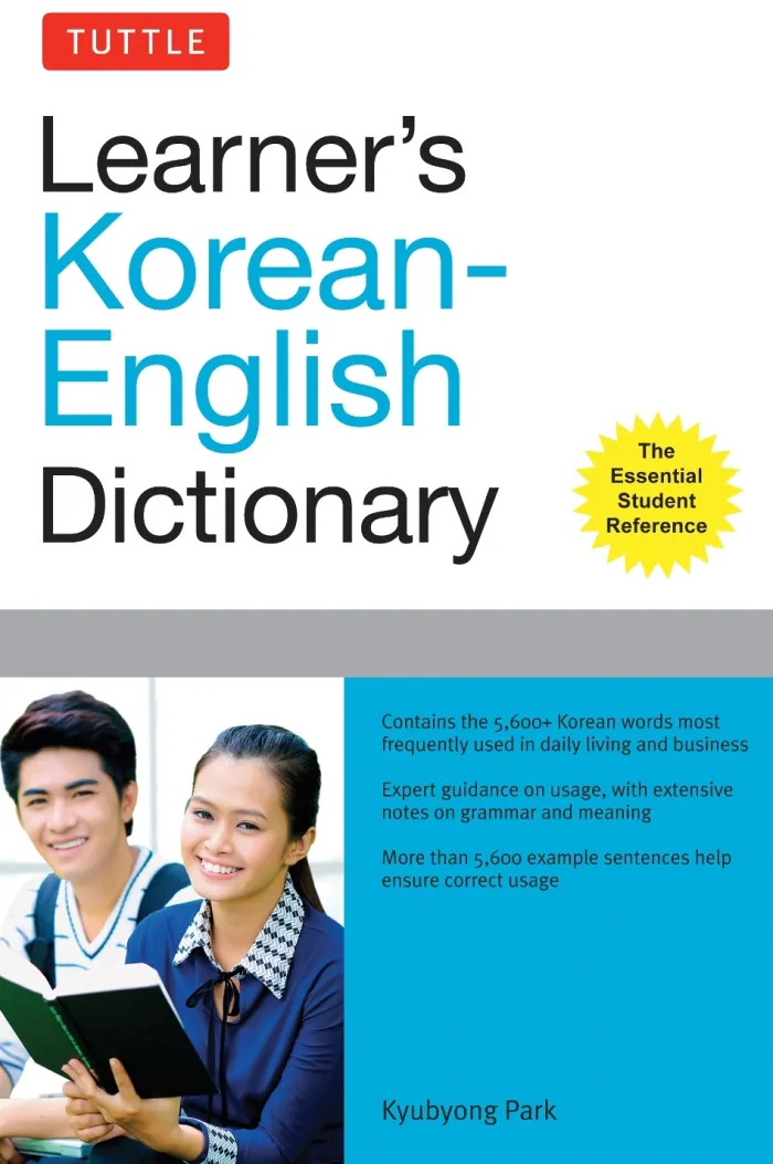 Tuttle Learner's Korean-English Dictionary: The Essential Student Reference