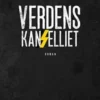Verdenskanselliet