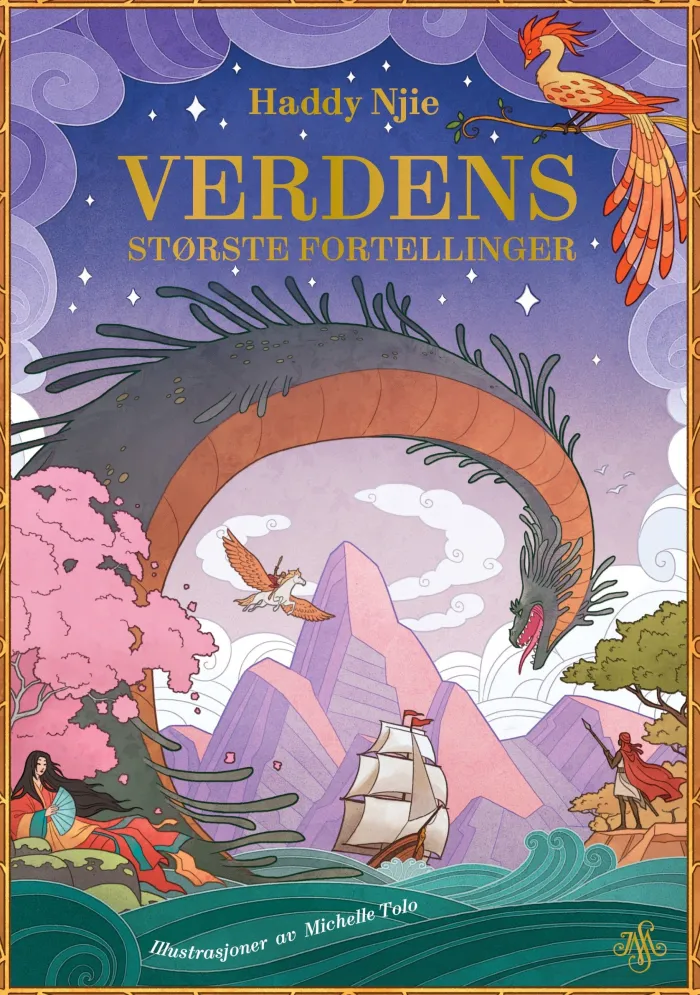 Verdens største fortellinger