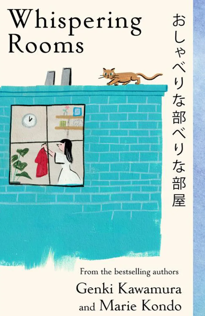 Whispering Rooms: Heartwarming and joyful short stories for fans of Japanese fiction from two bestselling authors