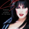 Yours Cruelly, Elvira: Memoirs of the Mistress of the Dark